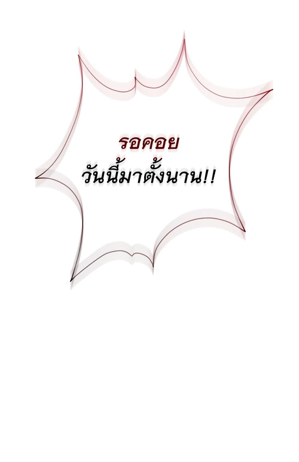 Doujin-Lc- อ่าน โดจิน มังฮวา เกาหลี ญี่ปุ่น จีน แปลไทย Reversed Virtues ตอนที่ 1 2 3 4 5 6 7 8 9 10 11 12 13 14 ฟรี ไม่มีโฆษณา อ่าน โดจิน Manhwa เกาหลี ญี่ปุ่น จีน เรามีครบ คัดมาให้เน้นๆ โดจิน 18+ รับประกันความฟินโดย  Doujin Lc