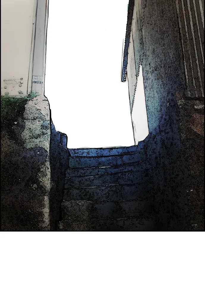 ปั่นสู้ฝันbrWind Breaker ตอนที่ 78 รูปที่ 41