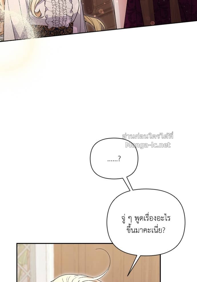 Doujin-Lc- อ่าน โดจิน มังฮวา เกาหลี ญี่ปุ่น จีน แปลไทย คิดว่าการบิดเบือนต้นฉบับ มันทำได้ง่าย ๆ หรือไง ตอนที่ 1 2 3 4 5 6 7 8 9 10 11 12 13 14 ฟรี ไม่มีโฆษณา อ่าน โดจิน Manhwa เกาหลี ญี่ปุ่น จีน เรามีครบ คัดมาให้เน้นๆ โดจิน 18+ รับประกันความฟินโดย Doujin Lc