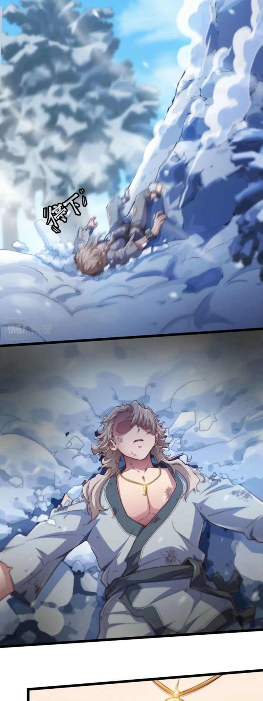 Manga-lc-com อ่านมังงะ อ่านการ์ตูน ออนไลน์ ฟรี Heaven’s Devourer ตอนที่ 1 2 3 4 5 6 7 8 9 10 11 12 13 14 ฟรี ไม่มีโฆษณา Manga-lc - อ่าน มังงะ อ่าน การ์ตูน ออนไลน์ อ่านมังงะ ฟรี