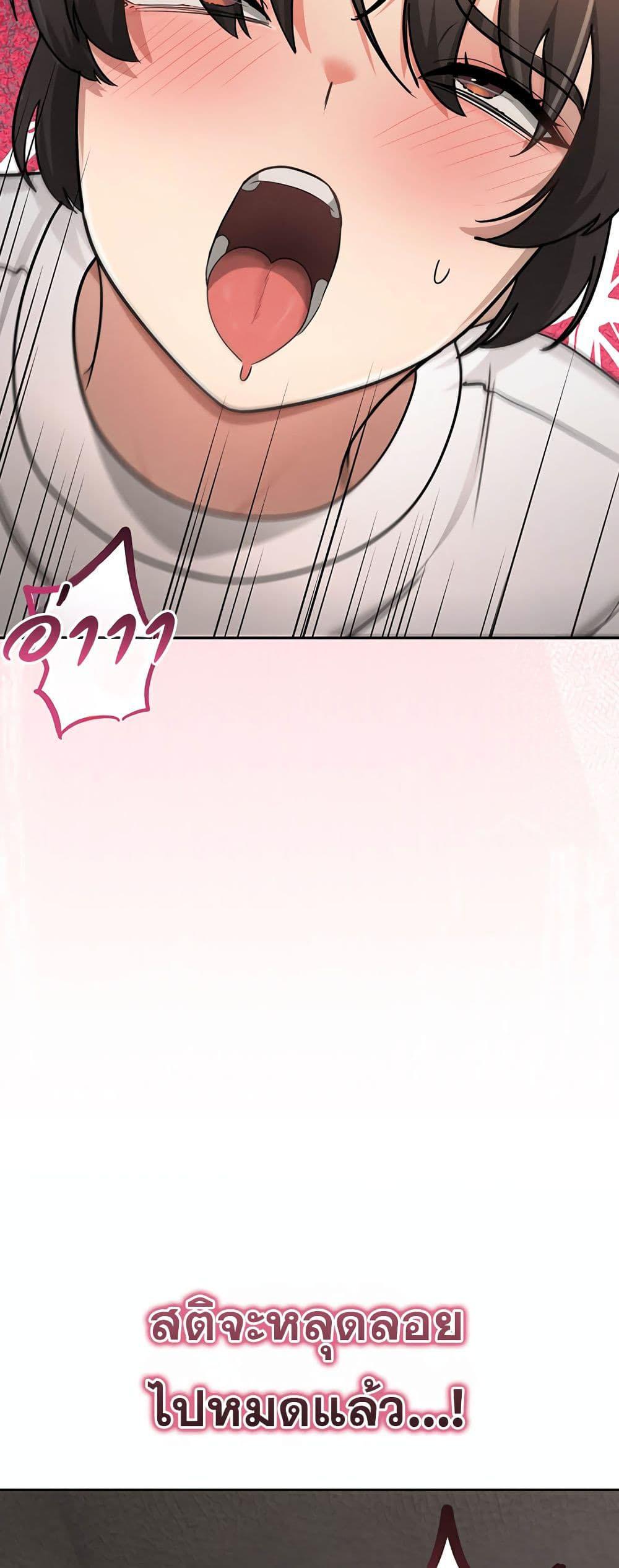 Doujin-Lc- อ่าน โดจิน มังฮวา เกาหลี ญี่ปุ่น จีน แปลไทย TS Punishment ตอนที่ 1 2 3 4 5 6 7 8 9 10 11 12 13 14 ฟรี ไม่มีโฆษณา อ่าน โดจิน Manhwa เกาหลี ญี่ปุ่น จีน เรามีครบ คัดมาให้เน้นๆ โดจิน 18+ รับประกันความฟินโดย  Doujin Lc