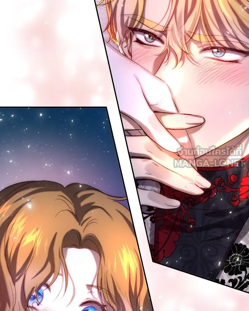 เจ้าหญิงคลั่งแห่งวังหลวง ตอนที่ 45 (ตอนจบ season 1) รูปที่ 33