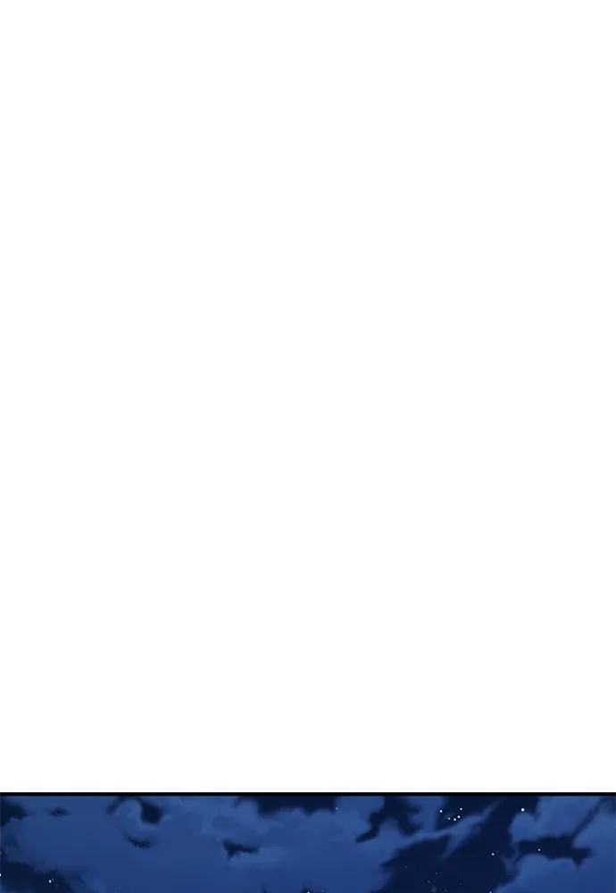 ไอ้เพลเยอร์นั่น ฉันฆ่ามันเอง ตอนที่ 34 รูปที่ 203