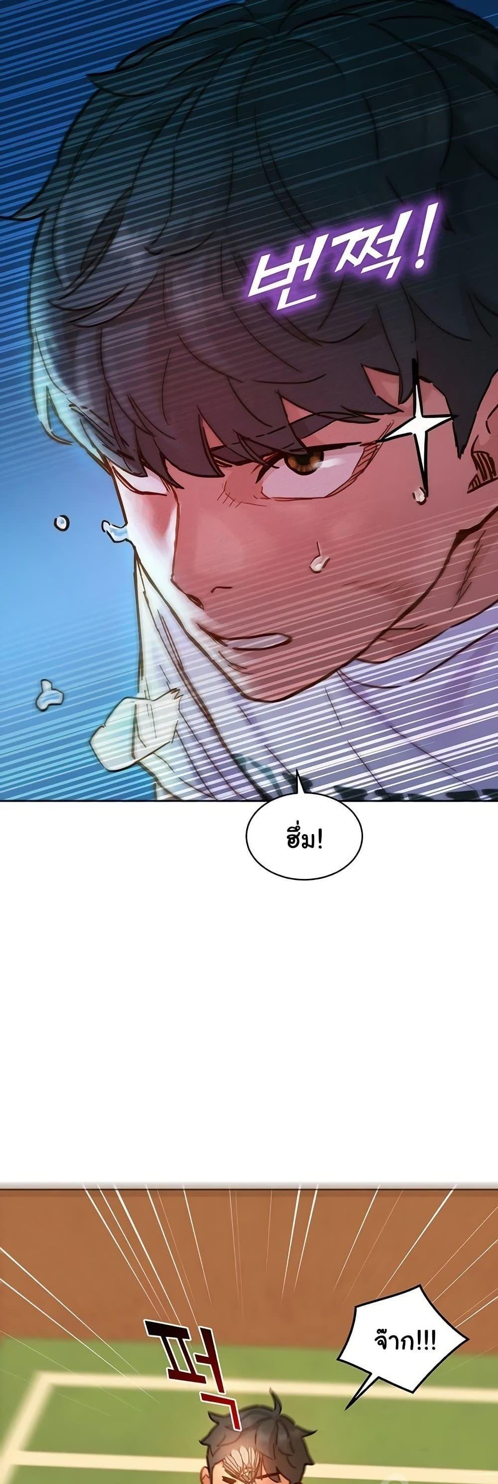 Doujin-Lc- อ่าน โดจิน มังฮวา เกาหลี ญี่ปุ่น จีน แปลไทย Friendship To Love ตอนที่ 1 2 3 4 5 6 7 8 9 10 11 12 13 14 ฟรี ไม่มีโฆษณา อ่าน โดจิน Manhwa เกาหลี ญี่ปุ่น จีน เรามีครบ คัดมาให้เน้นๆ โดจิน 18+ รับประกันความฟินโดย  Doujin Lc