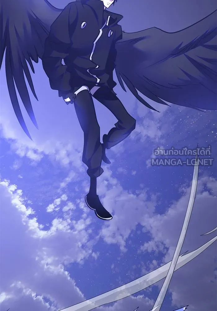 Return to Player ตอนที่ 149 รูปที่ 33