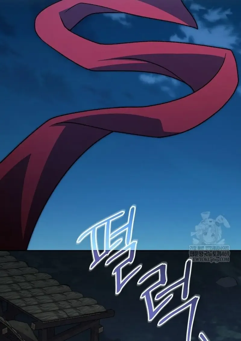 Concept Grasping Magic Genius ตอนที่ ตอนที่ 45 รูปที่ 116