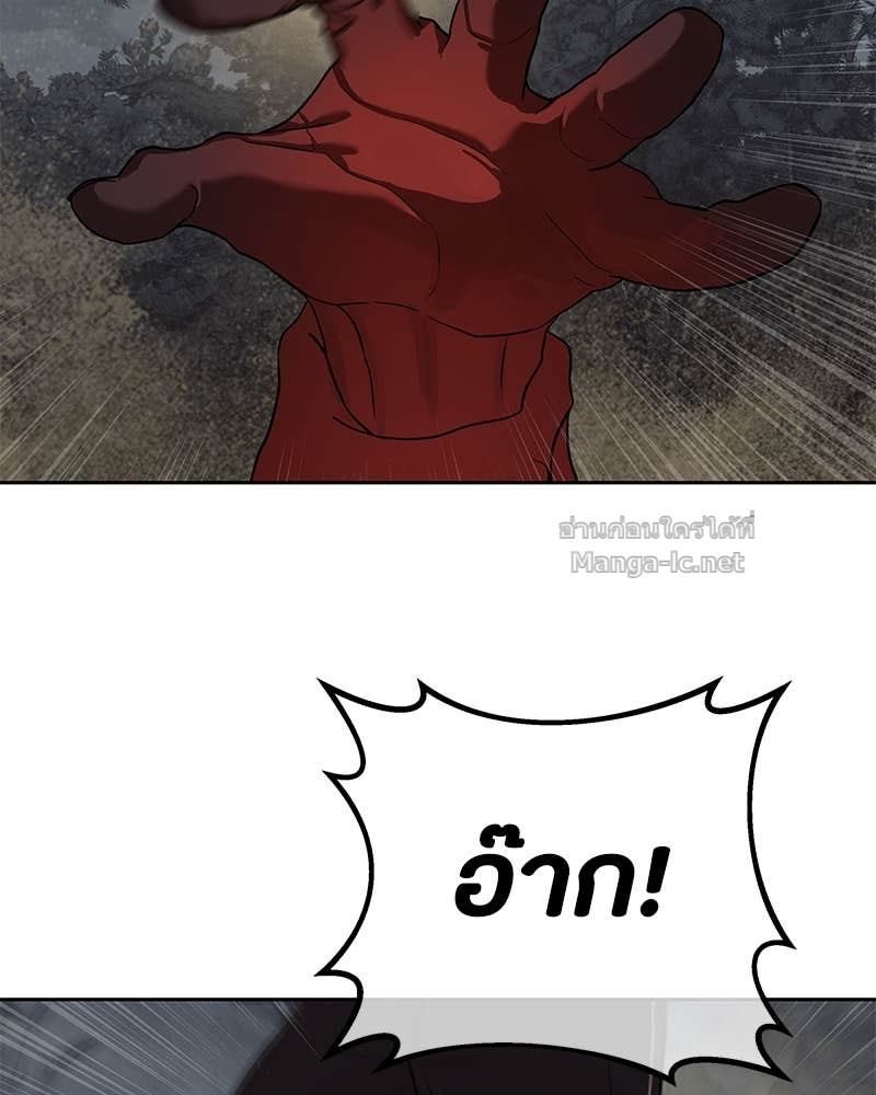 Doujin-Lc- อ่าน โดจิน มังฮวา เกาหลี ญี่ปุ่น จีน แปลไทย ข้าราชการพิเศษ ตอนที่ 1 2 3 4 5 6 7 8 9 10 11 12 13 14 ฟรี ไม่มีโฆษณา อ่าน โดจิน Manhwa เกาหลี ญี่ปุ่น จีน เรามีครบ คัดมาให้เน้นๆ โดจิน 18+ รับประกันความฟินโดย Doujin Lc