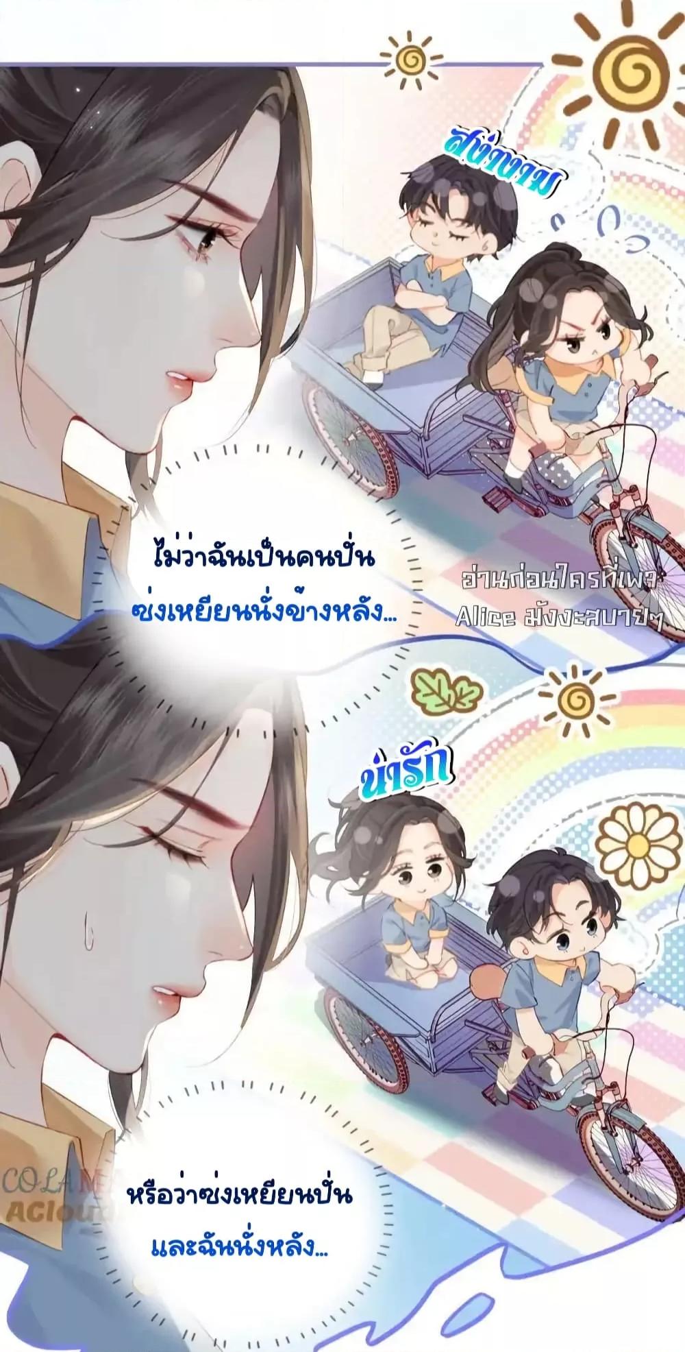 Manga-lc-com อ่านมังงะ อ่านการ์ตูน ออนไลน์ ฟรี TheTopCouple ตอนที่ 1 2 3 4 5 6 7 8 9 10 11 12 13 14 ฟรี ไม่มีโฆษณา Manga-lc - อ่าน มังงะ อ่าน การ์ตูน ออนไลน์ อ่านมังงะ ฟรี