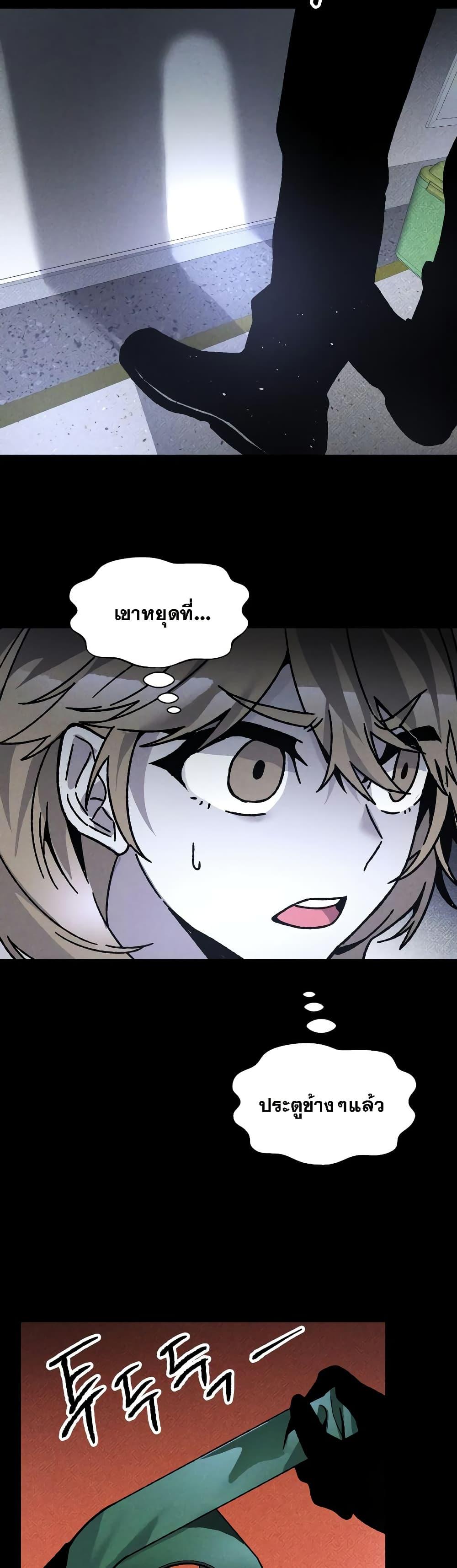 Manga-lc-com อ่านมังงะ อ่านการ์ตูน ออนไลน์ ฟรี The Murderer ตอนที่ 1 2 3 4 5 6 7 8 9 10 11 12 13 14 ฟรี ไม่มีโฆษณา Manga-lc - อ่าน มังงะ อ่าน การ์ตูน ออนไลน์ อ่านมังงะ ฟรี