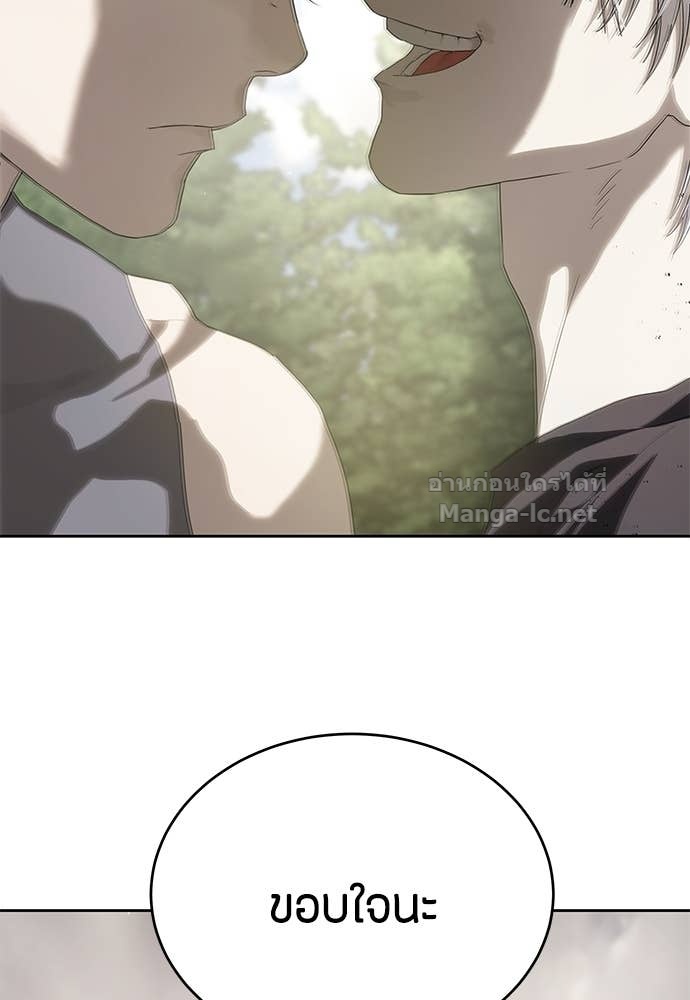 Doujin-Lc- อ่าน โดจิน มังฮวา เกาหลี ญี่ปุ่น จีน แปลไทย ข้าราชการพิเศษ ตอนที่ 1 2 3 4 5 6 7 8 9 10 11 12 13 14 ฟรี ไม่มีโฆษณา อ่าน โดจิน Manhwa เกาหลี ญี่ปุ่น จีน เรามีครบ คัดมาให้เน้นๆ โดจิน 18+ รับประกันความฟินโดย Doujin Lc