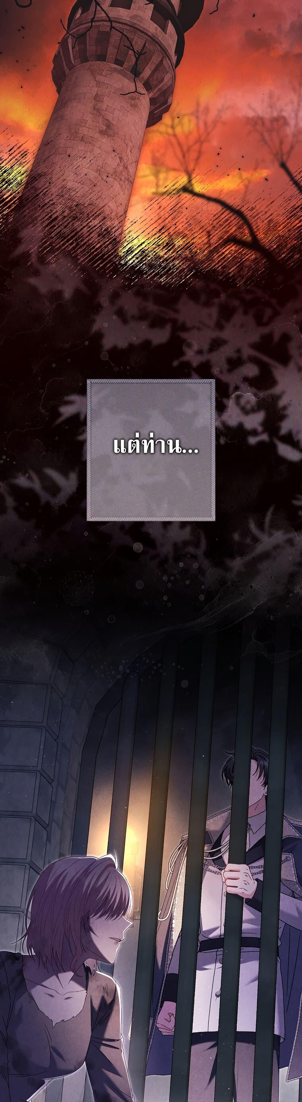 Manga-lc-com อ่านมังงะ อ่านการ์ตูน ออนไลน์ ฟรี Rather Than The Son, I’ll Take The Father ตอนที่ 1 2 3 4 5 6 7 8 9 10 11 12 13 14 ฟรี ไม่มีโฆษณา Manga-lc - อ่าน มังงะ อ่าน การ์ตูน ออนไลน์ อ่านมังงะ ฟรี