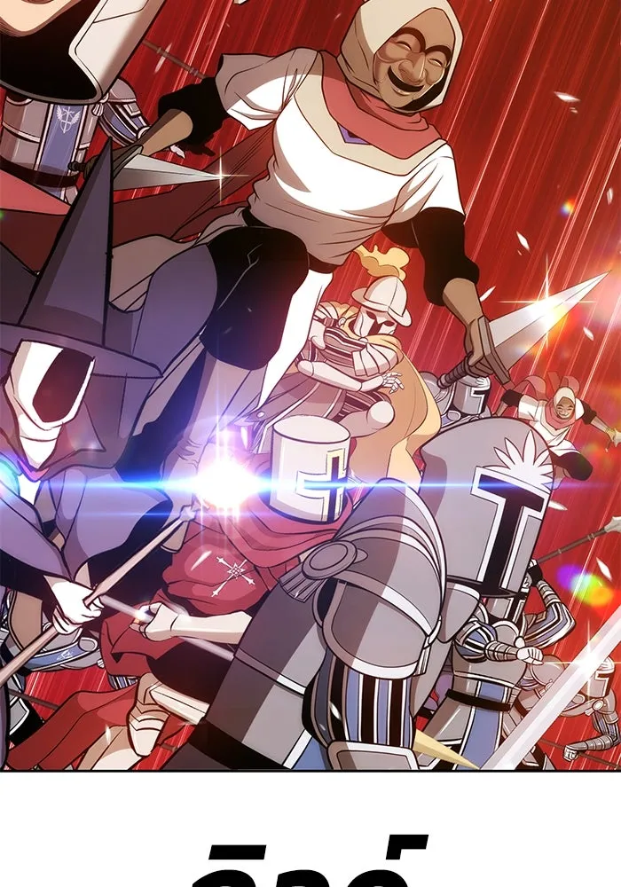 +99 ท่อนไม้พร้อมบวก ตอนที่ 33 รูปที่ 17