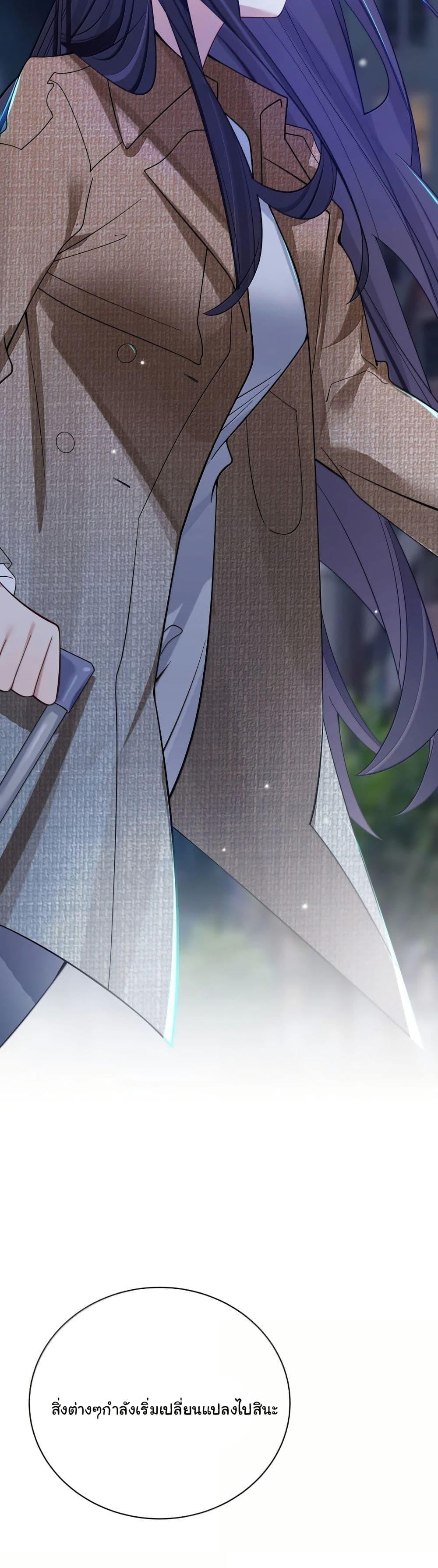 Manga-lc-com อ่านมังงะ อ่านการ์ตูน ออนไลน์ ฟรี Fake Girlfriend My Fault ตอนที่ 1 2 3 4 5 6 7 8 9 10 11 12 13 14 ฟรี ไม่มีโฆษณา Manga-lc - อ่าน มังงะ อ่าน การ์ตูน ออนไลน์ อ่านมังงะ ฟรี