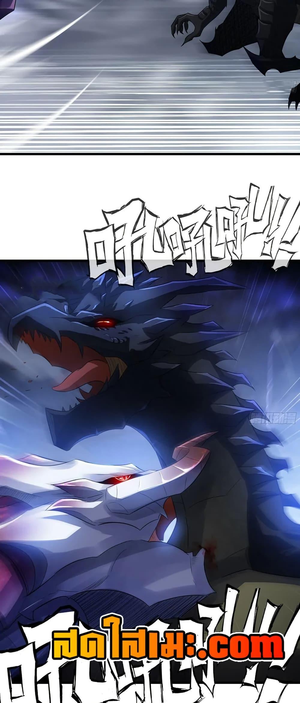 Manga-lc-com อ่านมังงะ อ่านการ์ตูน ออนไลน์ ฟรี My Wife is a Demon Queen ตอนที่ 1 2 3 4 5 6 7 8 9 10 11 12 13 14 ฟรี ไม่มีโฆษณา Manga-lc - อ่าน มังงะ อ่าน การ์ตูน ออนไลน์ อ่านมังงะ ฟรี