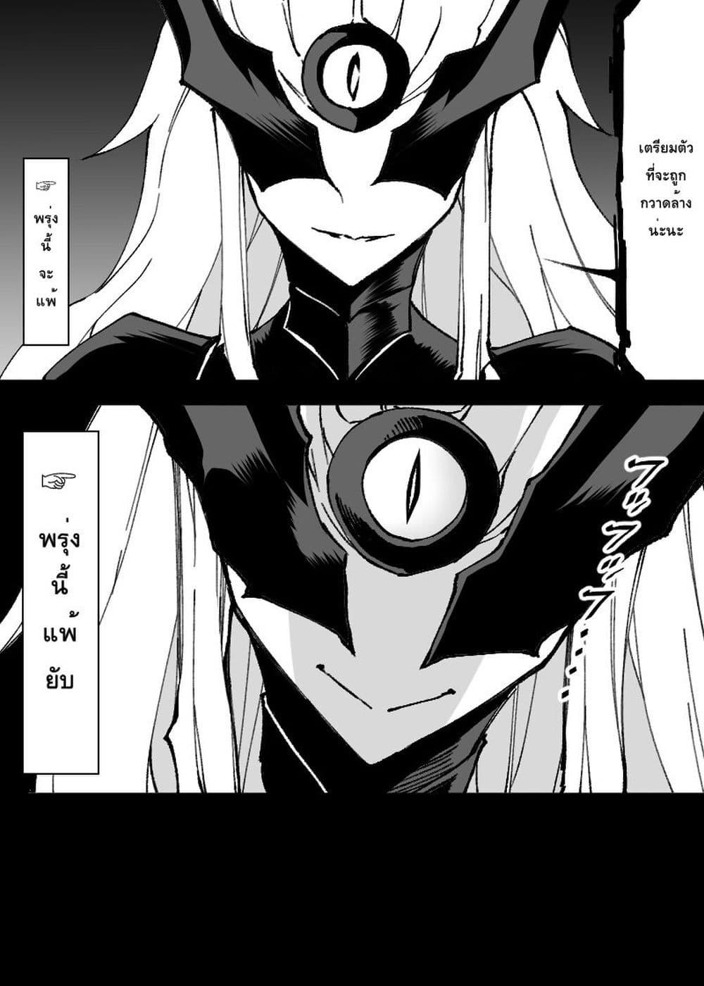 Manga-lc-com อ่านมังงะ อ่านการ์ตูน ออนไลน์ ฟรี Ii Orc no Hi ตอนที่ 1 2 3 4 5 6 7 8 9 10 11 12 13 14 ฟรี ไม่มีโฆษณา Manga-lc - อ่าน มังงะ อ่าน การ์ตูน ออนไลน์ อ่านมังงะ ฟรี