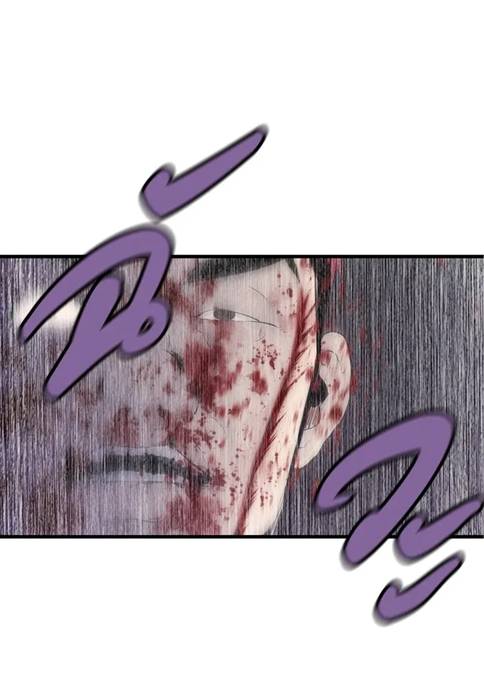 มีนา เกิดมาล่า ตอนที่ 3 รูปที่ 97