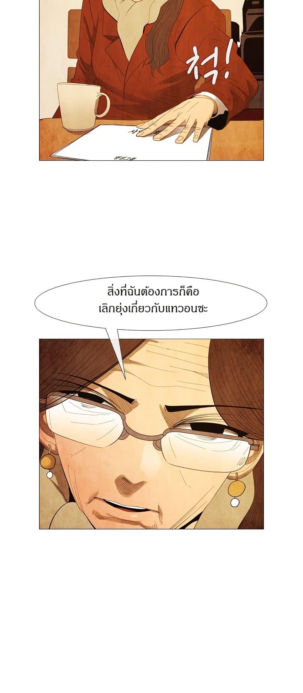 Manga-lc-com อ่านมังงะ อ่านการ์ตูน ออนไลน์ ฟรี Michelin Star ตอนที่ 1 2 3 4 5 6 7 8 9 10 11 12 13 14 ฟรี ไม่มีโฆษณา Manga-lc - อ่าน มังงะ อ่าน การ์ตูน ออนไลน์ อ่านมังงะ ฟรี