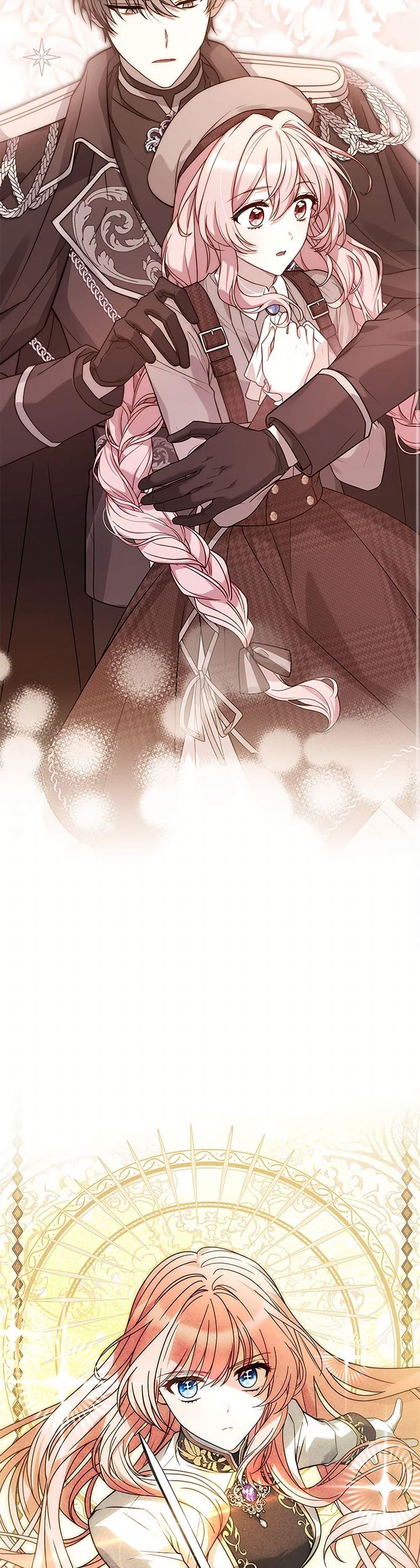 Manga-lc-com อ่านมังงะ อ่านการ์ตูน ออนไลน์ ฟรี The Painless Player ตอนที่ 1 2 3 4 5 6 7 8 9 10 11 12 13 14 ฟรี ไม่มีโฆษณา Manga-lc - อ่าน มังงะ อ่าน การ์ตูน ออนไลน์ อ่านมังงะ ฟรี