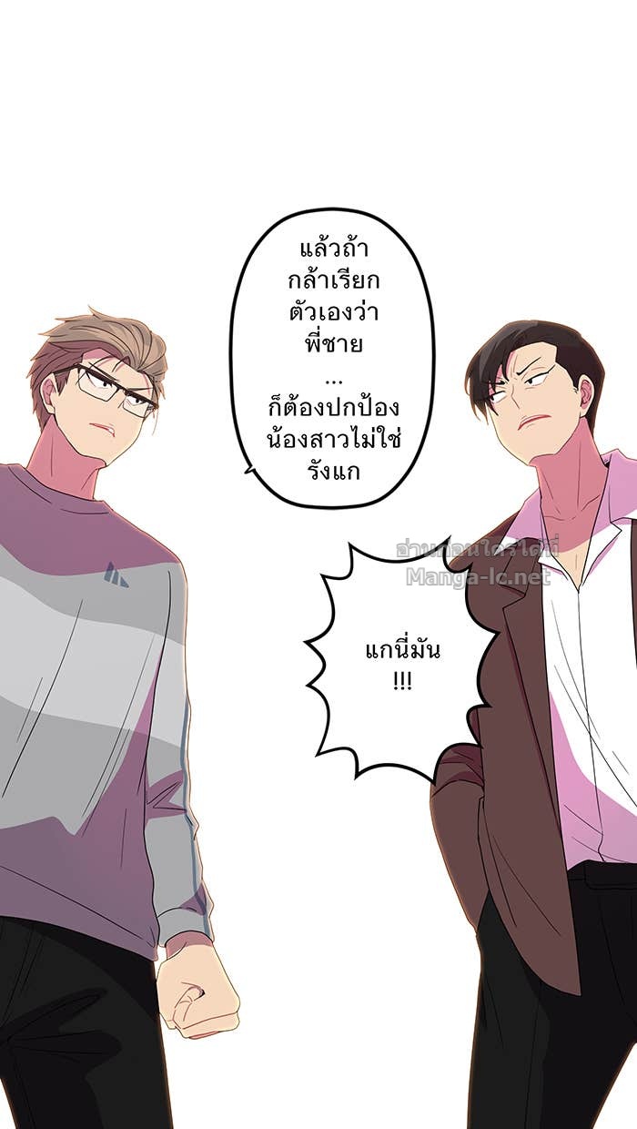 Doujin-Lc- อ่าน โดจิน มังฮวา เกาหลี ญี่ปุ่น จีน แปลไทย Take My Money รักนี้...มีเปย์ ตอนที่ 1 2 3 4 5 6 7 8 9 10 11 12 13 14 ฟรี ไม่มีโฆษณา อ่าน โดจิน Manhwa เกาหลี ญี่ปุ่น จีน เรามีครบ คัดมาให้เน้นๆ โดจิน 18+ รับประกันความฟินโดย Doujin Lc