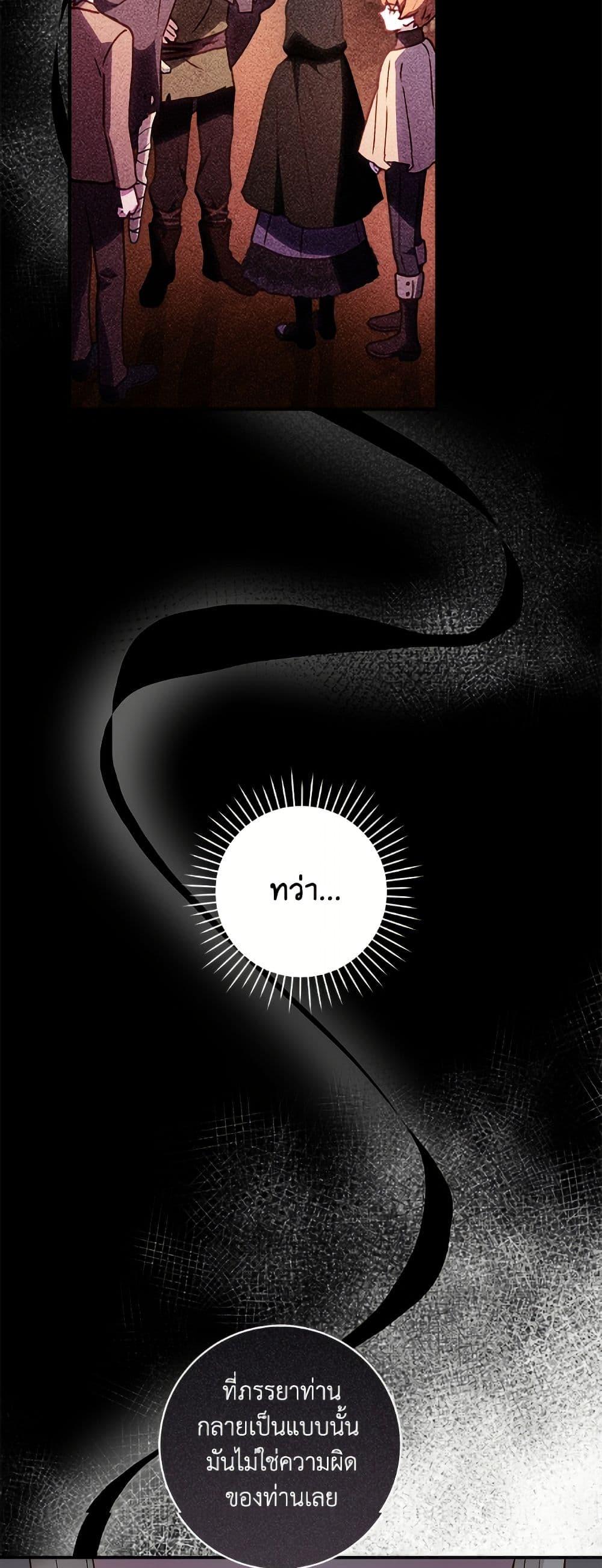 Manga-lc-com อ่านมังงะ อ่านการ์ตูน ออนไลน์ ฟรี I’ll Predict Your Happy Ending ตอนที่ 1 2 3 4 5 6 7 8 9 10 11 12 13 14 ฟรี ไม่มีโฆษณา Manga-lc - อ่าน มังงะ อ่าน การ์ตูน ออนไลน์ อ่านมังงะ ฟรี