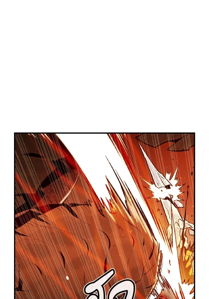 The Lone Necromancer ตอนที่ 60 รูปที่ 95