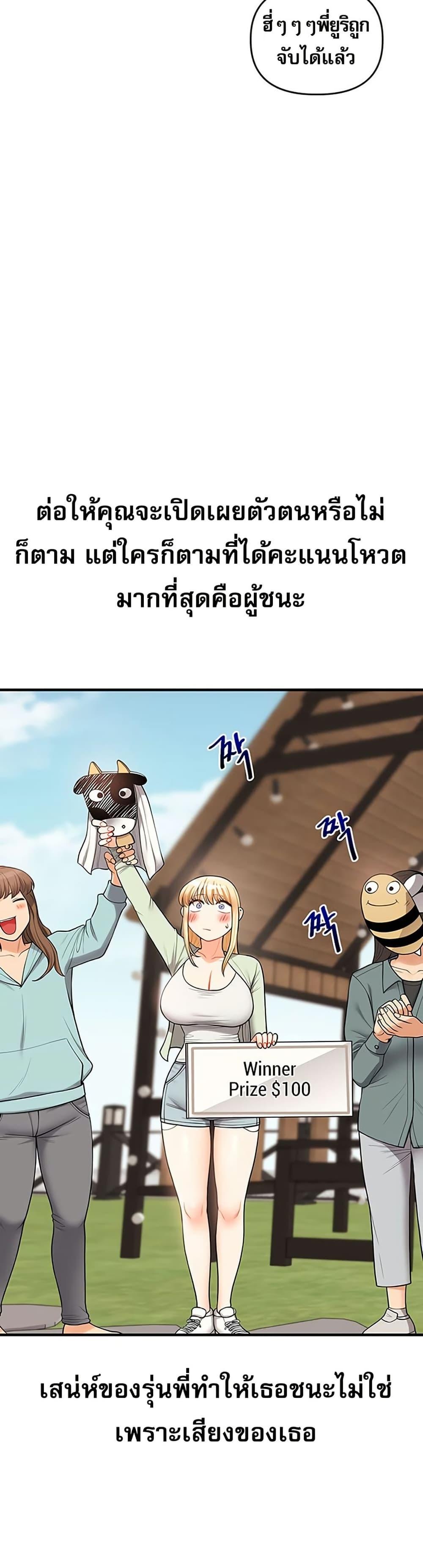 Doujin-Lc- อ่าน โดจิน มังฮวา เกาหลี ญี่ปุ่น จีน แปลไทย Relationship Reversal ตอนที่ 1 2 3 4 5 6 7 8 9 10 11 12 13 14 ฟรี ไม่มีโฆษณา อ่าน โดจิน Manhwa เกาหลี ญี่ปุ่น จีน เรามีครบ คัดมาให้เน้นๆ โดจิน 18+ รับประกันความฟินโดย  Doujin Lc