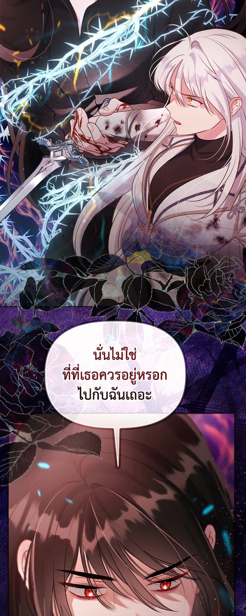 Manga-lc-com อ่านมังงะ อ่านการ์ตูน ออนไลน์ ฟรี The Perks of Being an S-Class Heroine ตอนที่ 1 2 3 4 5 6 7 8 9 10 11 12 13 14 ฟรี ไม่มีโฆษณา Manga-lc - อ่าน มังงะ อ่าน การ์ตูน ออนไลน์ อ่านมังงะ ฟรี