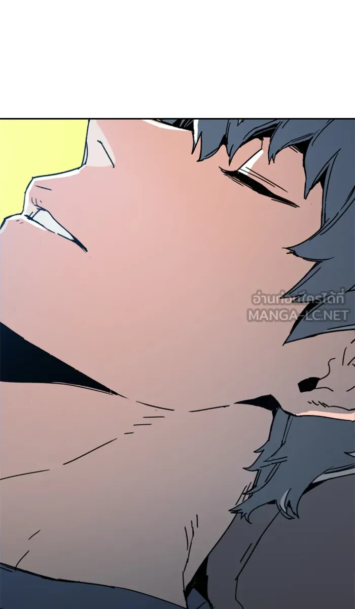 พี่ชายสายบอดี้การ์ด ตอนที่ 2 รูปที่ 99