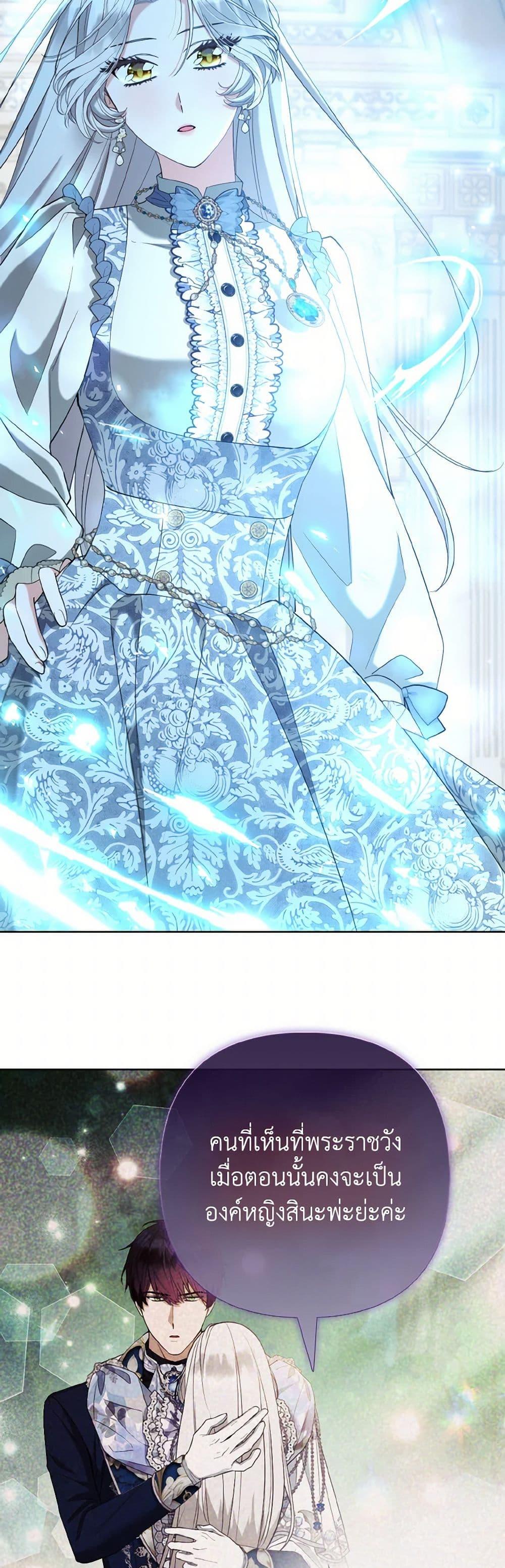 Manga-lc-com อ่านมังงะ อ่านการ์ตูน ออนไลน์ ฟรี The Grand Duke’s Fox Princess ตอนที่ 1 2 3 4 5 6 7 8 9 10 11 12 13 14 ฟรี ไม่มีโฆษณา Manga-lc - อ่าน มังงะ อ่าน การ์ตูน ออนไลน์ อ่านมังงะ ฟรี