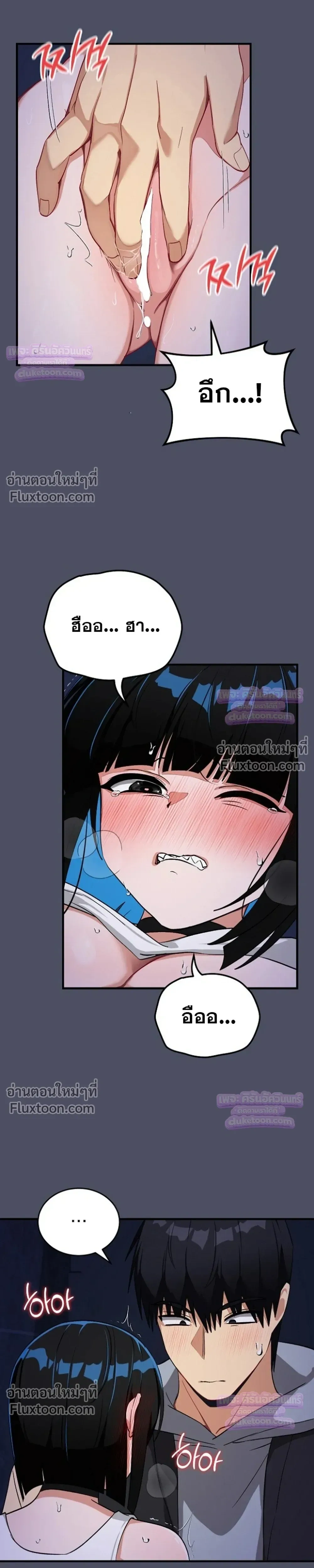 Doujin-Lc- อ่าน โดจิน มังฮวา เกาหลี ญี่ปุ่น จีน แปลไทย Saving My Magical Girl สาวน้อยเวทมนตร์ชอบโชว์ ตอนที่ 1 2 3 4 5 6 7 8 9 10 11 12 13 14 ฟรี ไม่มีโฆษณา อ่าน โดจิน Manhwa เกาหลี ญี่ปุ่น จีน เรามีครบ คัดมาให้เน้นๆ โดจิน 18+ รับประกันความฟินโดย  Doujin Lc