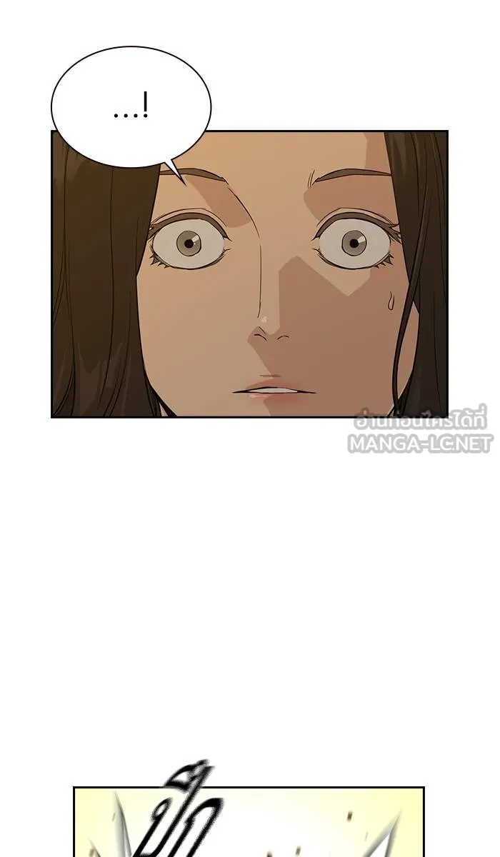 To not die ตอนที่ 22 รูปที่ 60