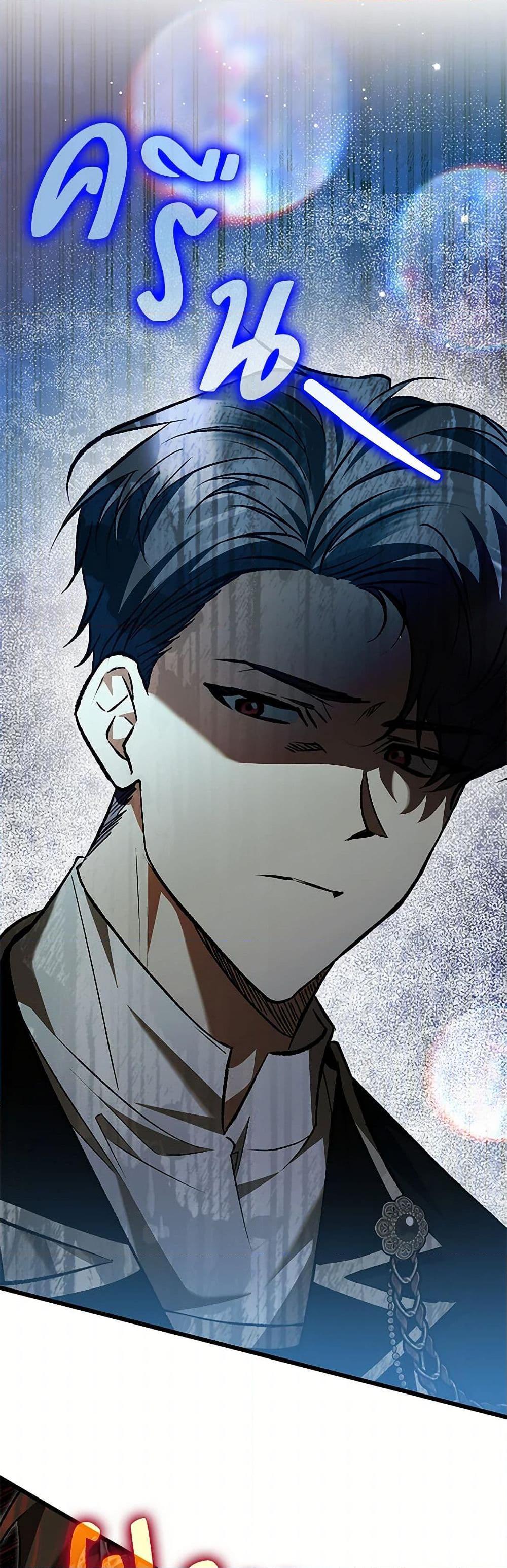 Manga-lc-com อ่านมังงะ อ่านการ์ตูน ออนไลน์ ฟรี The Male Lead Proposed to Me ตอนที่ 1 2 3 4 5 6 7 8 9 10 11 12 13 14 ฟรี ไม่มีโฆษณา Manga-lc - อ่าน มังงะ อ่าน การ์ตูน ออนไลน์ อ่านมังงะ ฟรี