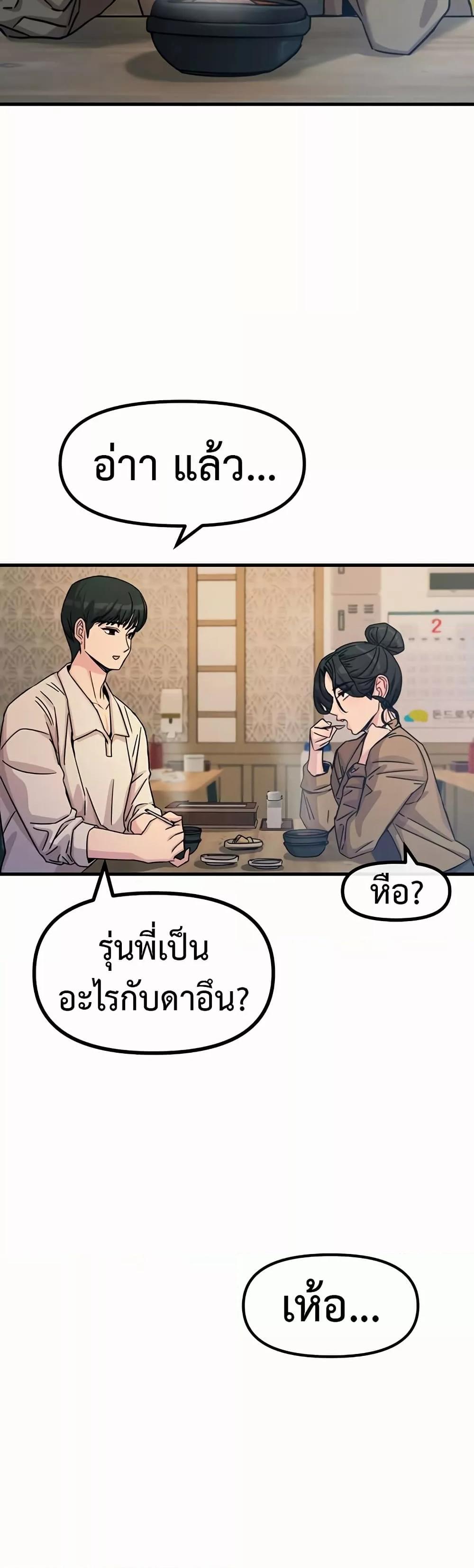 Doujin-Lc- อ่าน โดจิน มังฮวา เกาหลี ญี่ปุ่น จีน แปลไทย You Won’t Get Me Twice ตอนที่ 1 2 3 4 5 6 7 8 9 10 11 12 13 14 ฟรี ไม่มีโฆษณา อ่าน โดจิน Manhwa เกาหลี ญี่ปุ่น จีน เรามีครบ คัดมาให้เน้นๆ โดจิน 18+ รับประกันความฟินโดย  Doujin Lc