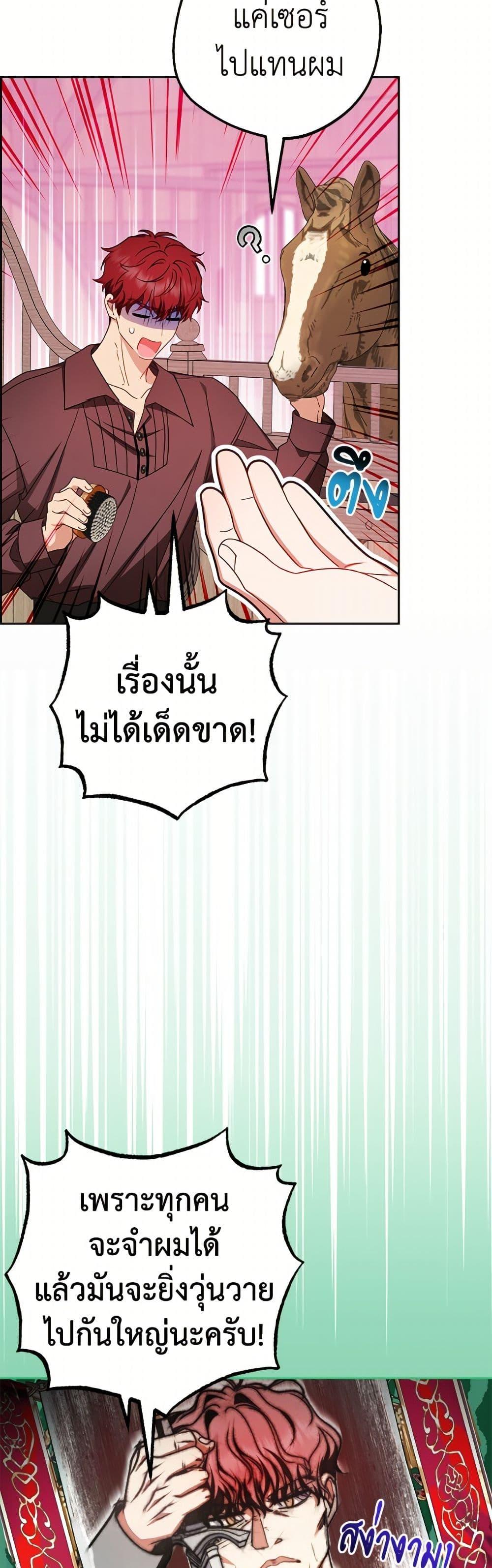Manga-lc-com อ่านมังงะ อ่านการ์ตูน ออนไลน์ ฟรี The Villainess Is Shy In Receiving Love ตอนที่ 1 2 3 4 5 6 7 8 9 10 11 12 13 14 ฟรี ไม่มีโฆษณา Manga-lc - อ่าน มังงะ อ่าน การ์ตูน ออนไลน์ อ่านมังงะ ฟรี