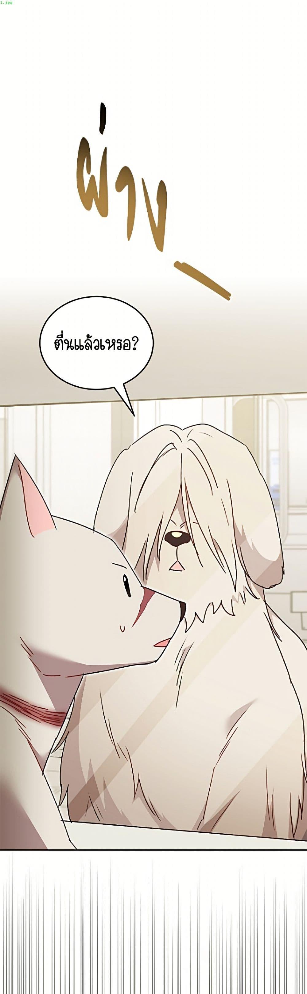 Manga-lc-com อ่านมังงะ อ่านการ์ตูน ออนไลน์ ฟรี Hello! Veterinarian! ตอนที่ 1 2 3 4 5 6 7 8 9 10 11 12 13 14 ฟรี ไม่มีโฆษณา Manga-lc - อ่าน มังงะ อ่าน การ์ตูน ออนไลน์ อ่านมังงะ ฟรี