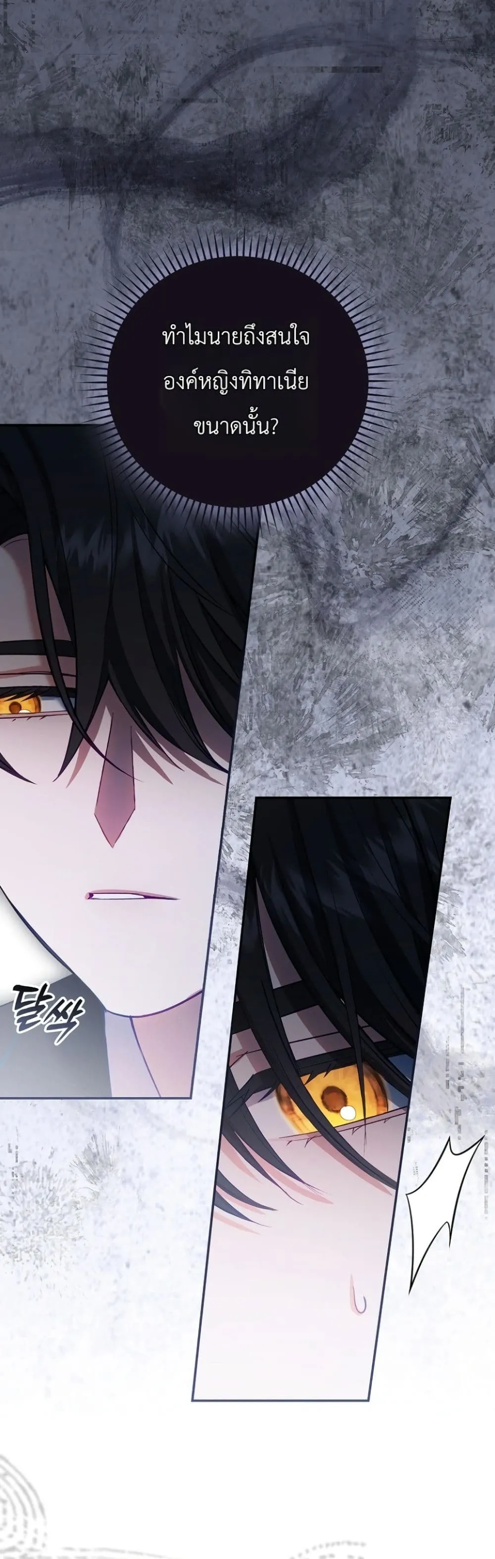 Manga-lc-com อ่านมังงะ อ่านการ์ตูน ออนไลน์ ฟรี Sister-in-Law of the Heroine in a Childcare Novel ตอนที่ 1 2 3 4 5 6 7 8 9 10 11 12 13 14 ฟรี ไม่มีโฆษณา Manga-lc - อ่าน มังงะ อ่าน การ์ตูน ออนไลน์ อ่านมังงะ ฟรี
