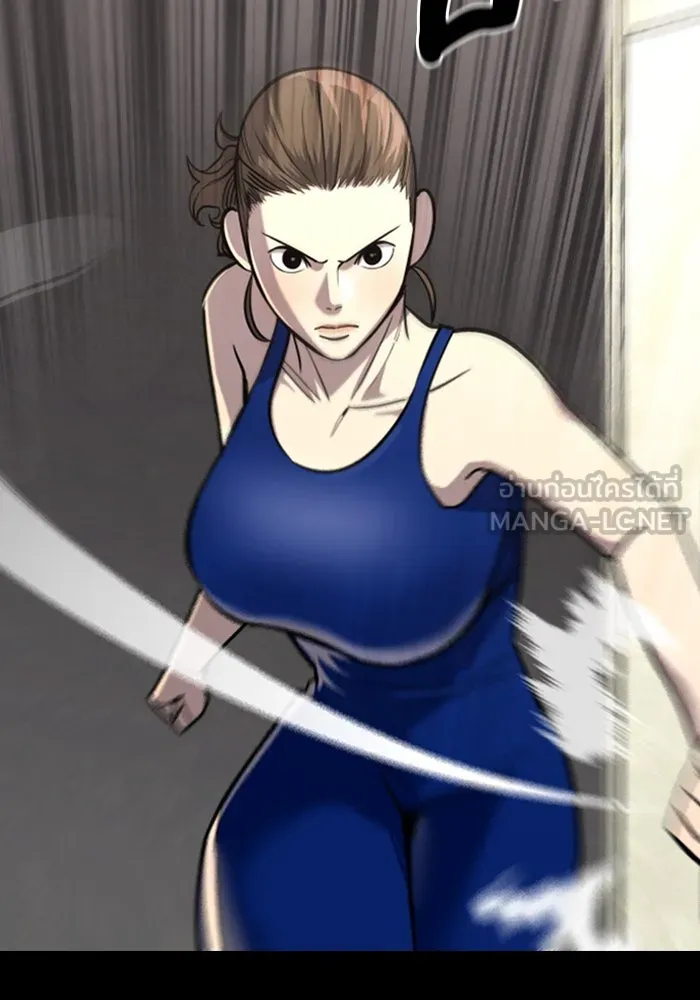 มือพิพากษา ตอนที่ 11 รูปที่ 90