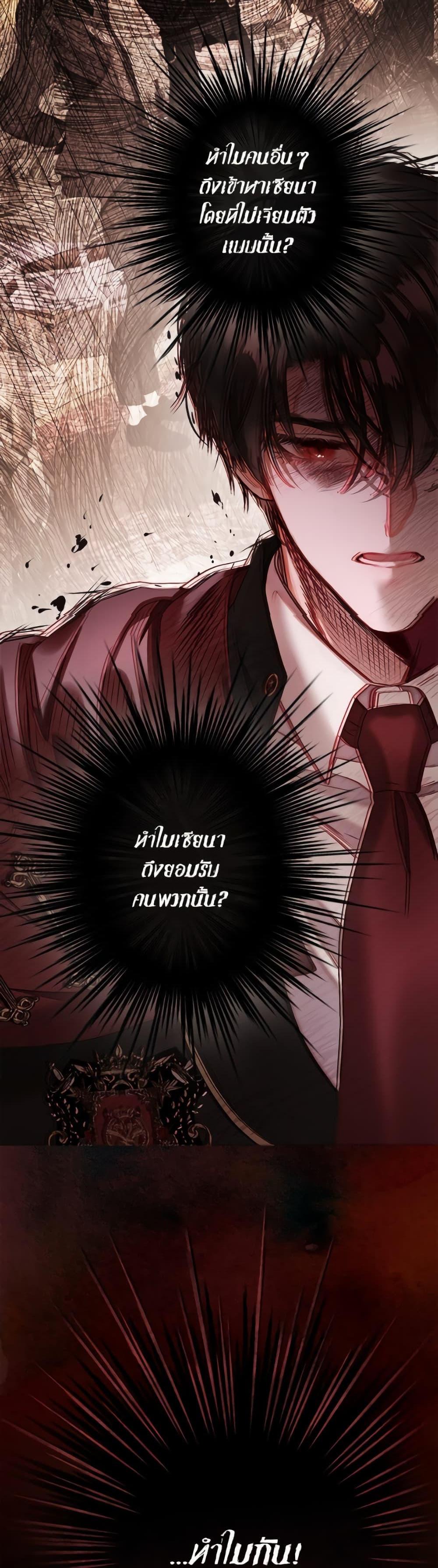 Manga-lc-com อ่านมังงะ อ่านการ์ตูน ออนไลน์ ฟรี The World Without My Sister Who Everyone Loved ตอนที่ 1 2 3 4 5 6 7 8 9 10 11 12 13 14 ฟรี ไม่มีโฆษณา Manga-lc - อ่าน มังงะ อ่าน การ์ตูน ออนไลน์ อ่านมังงะ ฟรี