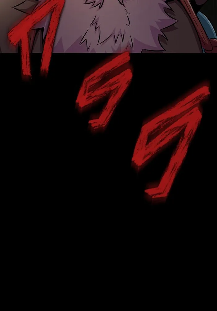 เพลเยอร์นักกินเหล็ก ตอนที่ 11 รูปที่ 95