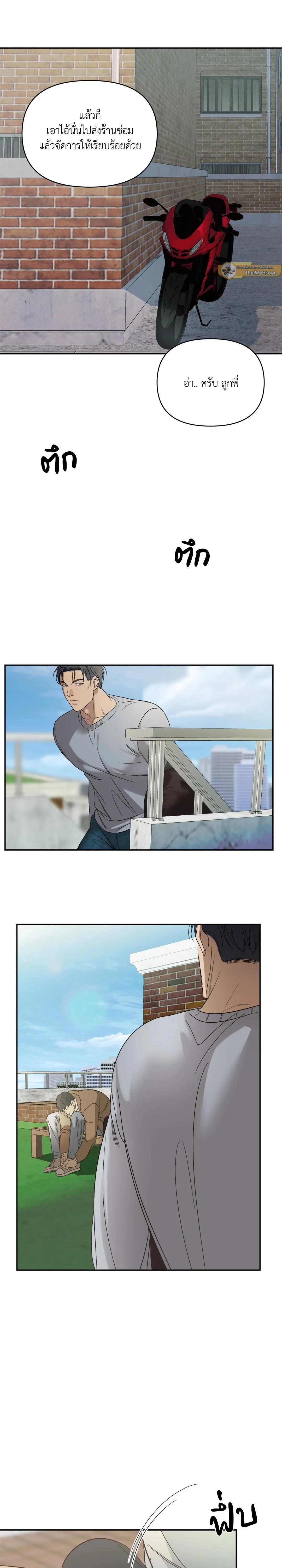 Manga-lc-com อ่านมังงะ อ่านการ์ตูน ออนไลน์ ฟรี Backlight ตอนที่ 1 2 3 4 5 6 7 8 9 10 11 12 13 14 ฟรี ไม่มีโฆษณา Manga-lc - อ่าน มังงะ อ่าน การ์ตูน ออนไลน์ อ่านมังงะ ฟรี