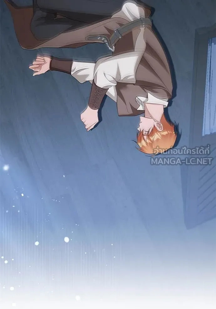 ชีวิตใหม่ในตระกูล ตอนที่ 80 รูปที่ 79