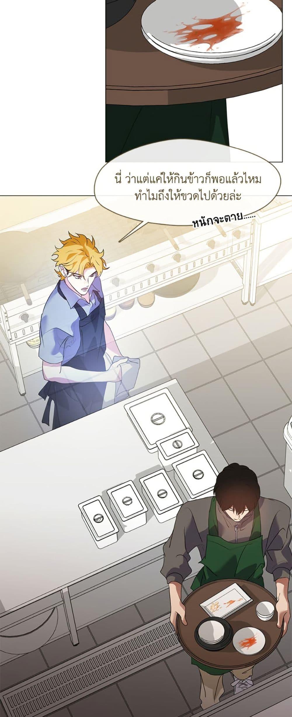 Manga-lc-com อ่านมังงะ อ่านการ์ตูน ออนไลน์ ฟรี Restaurant in the After Life ตอนที่ 1 2 3 4 5 6 7 8 9 10 11 12 13 14 ฟรี ไม่มีโฆษณา Manga-lc - อ่าน มังงะ อ่าน การ์ตูน ออนไลน์ อ่านมังงะ ฟรี