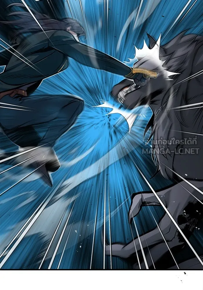 ศาสตราจารย์จำเป็นแห่งอะคาเดมี ตอนที่ 12 รูปที่ 45