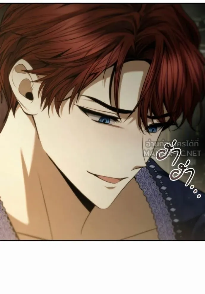 ชาตินี้น้องขอ ตอนที่ 176 รูปที่ 143