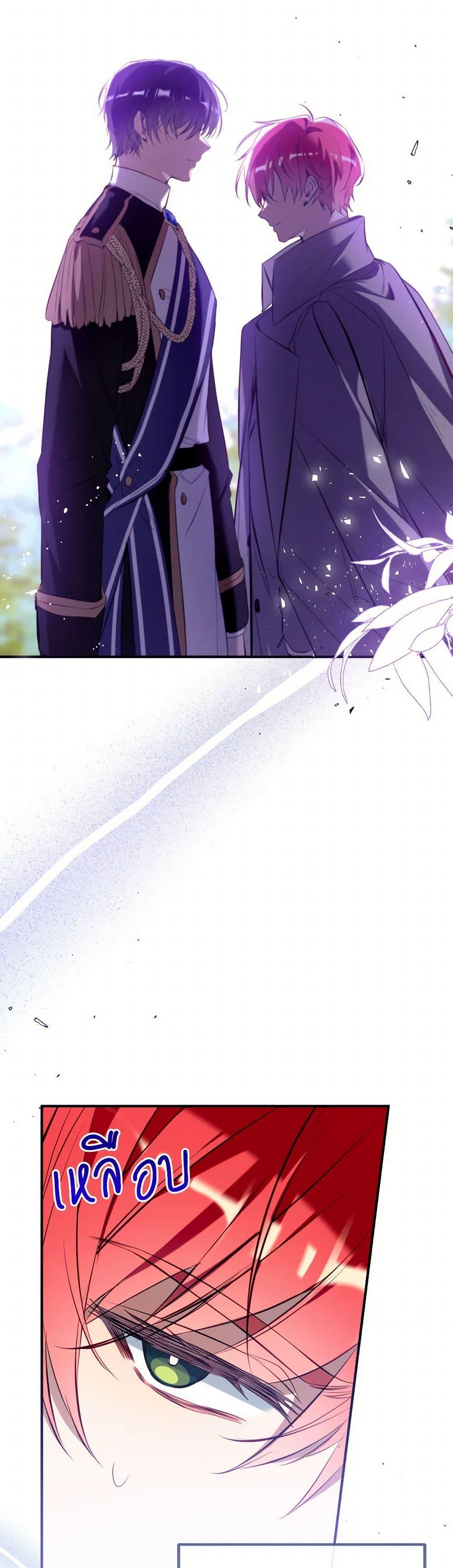 Manga-lc-com อ่านมังงะ อ่านการ์ตูน ออนไลน์ ฟรี Can We Become a Family ตอนที่ 1 2 3 4 5 6 7 8 9 10 11 12 13 14 ฟรี ไม่มีโฆษณา Manga-lc - อ่าน มังงะ อ่าน การ์ตูน ออนไลน์ อ่านมังงะ ฟรี