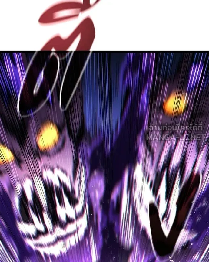 โทษที พื้นที่นี้ ตอนที่ 56 รูปที่ 152