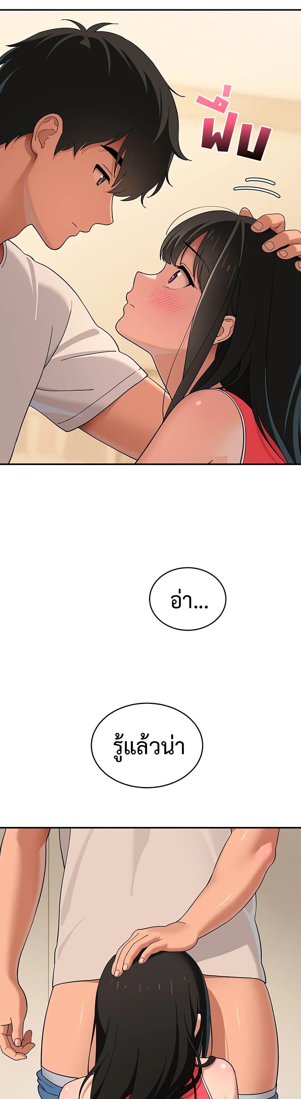 Doujin-Lc- อ่าน โดจิน มังฮวา เกาหลี ญี่ปุ่น จีน แปลไทย A Quiet Cat ตอนที่ 1 2 3 4 5 6 7 8 9 10 11 12 13 14 ฟรี ไม่มีโฆษณา อ่าน โดจิน Manhwa เกาหลี ญี่ปุ่น จีน เรามีครบ คัดมาให้เน้นๆ โดจิน 18+ รับประกันความฟินโดย  Doujin Lc
