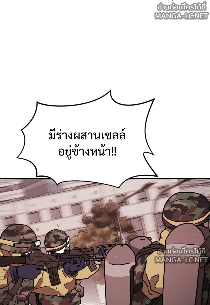 Manga-lc-com อ่านมังงะ อ่านการ์ตูน ออนไลน์ ฟรี วันดีคืนดี โซลก็ ตอนที่ 1 2 3 4 5 6 7 8 9 10 11 12 13 14 ฟรี ไม่มีโฆษณา Manga-lc - อ่าน มังงะ อ่าน การ์ตูน ออนไลน์ อ่านมังงะ ฟรี