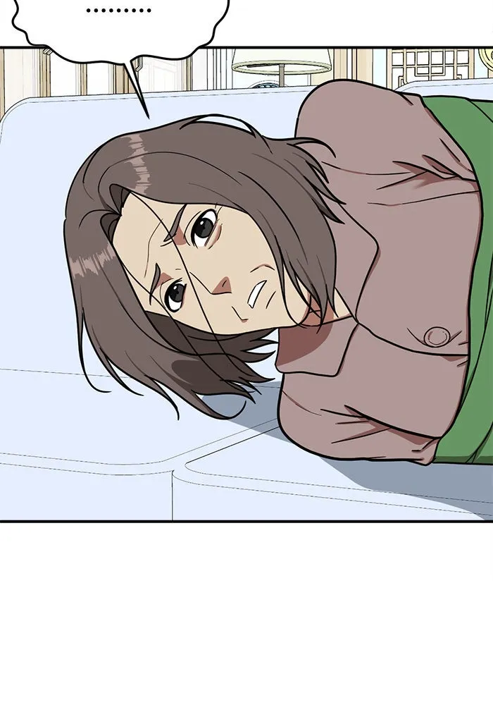 ช่วยเปลี่ยนฉันที ตอนที่ 72. ยอมินซอ 22 รูปที่ 8