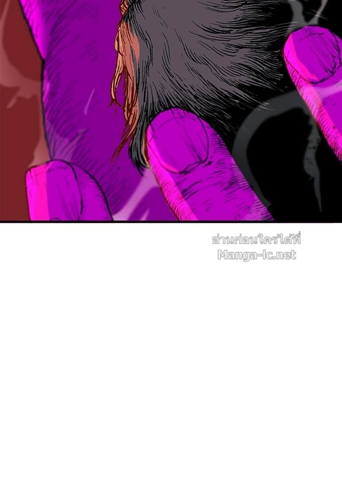 Doujin-Lc- อ่าน โดจิน มังฮวา เกาหลี ญี่ปุ่น จีน แปลไทย สารสุดท้ายจากโครงกระดูก ตอนที่ 1 2 3 4 5 6 7 8 9 10 11 12 13 14 ฟรี ไม่มีโฆษณา อ่าน โดจิน Manhwa เกาหลี ญี่ปุ่น จีน เรามีครบ คัดมาให้เน้นๆ โดจิน 18+ รับประกันความฟินโดย Doujin Lc